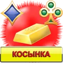 Klondike Full логотип