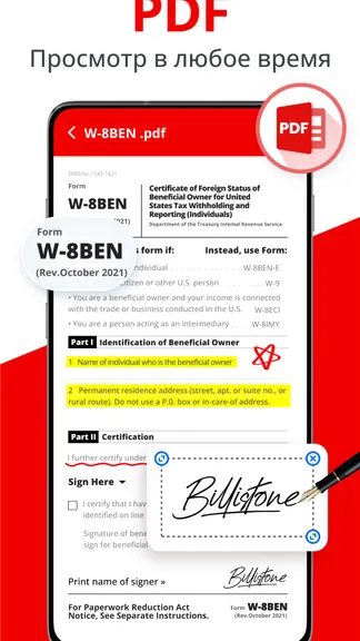 Скриншот 3/7