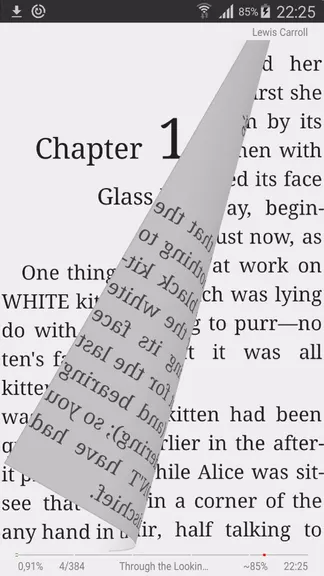 Скриншот 2/7