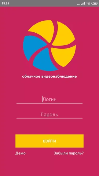 Скриншот 1/3