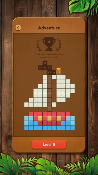 Скриншот 5/5