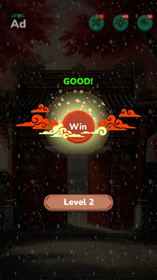 Скриншот 6/8