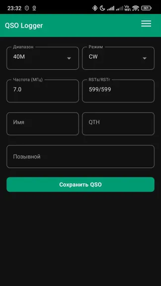 Скриншот 1/3