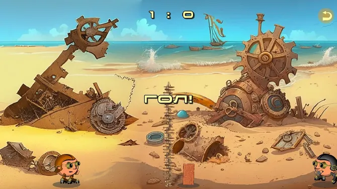 Скриншот 2/5