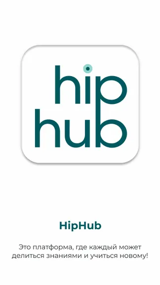 Скриншот 7/7