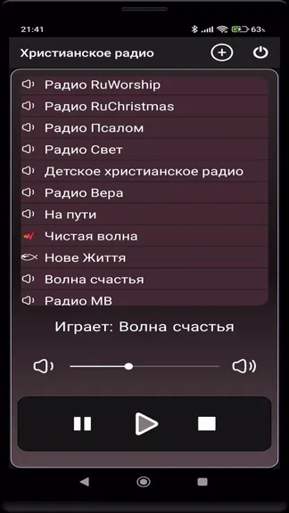 Скриншот 1/3