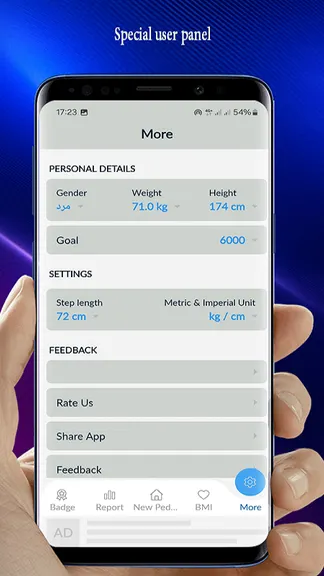 Скриншот 4/4