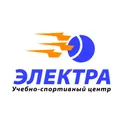 Учебный спортцентр ЭЛЕКТРА логотип