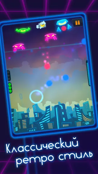 Скриншот 1/5