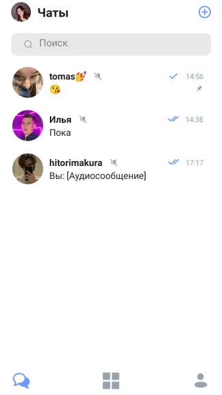 Скриншот 4/6