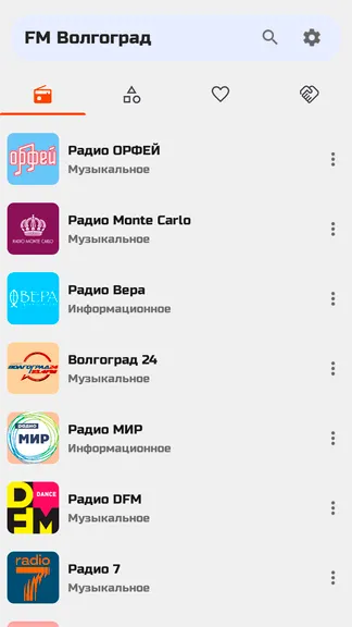 Скриншот 3/10