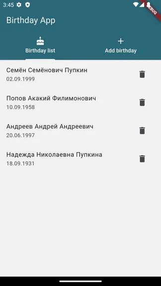 Скриншот 3/3