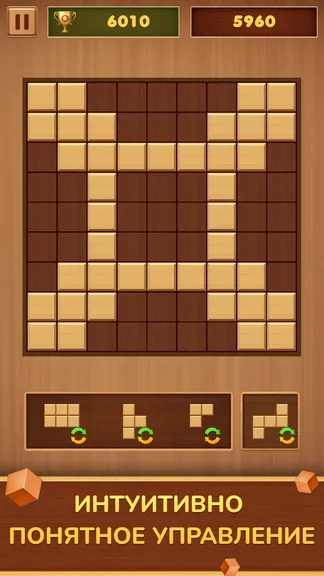 Скриншот 5/5