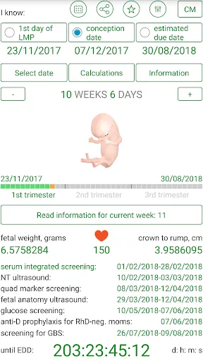 Скриншот 4/4