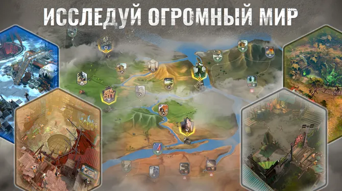 Скриншот 8/8
