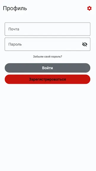 Скриншот 4/4