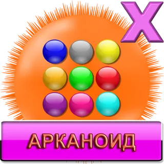 App icon