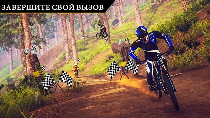 Скриншот 1/4