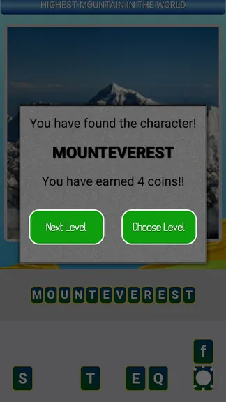 Скриншот 3/4