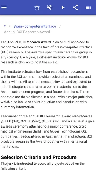 Скриншот 1/10