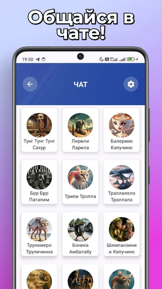 Скриншот 4/4