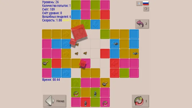 Скриншот 2/3