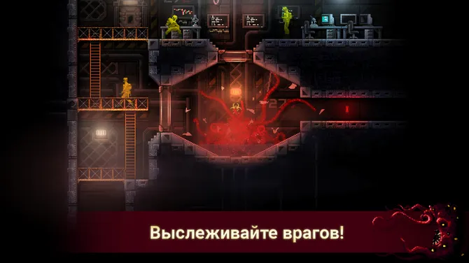 Скриншот 3/7