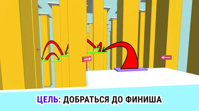 Скриншот 1/10