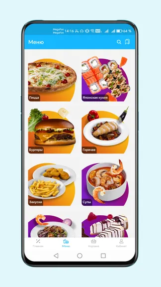 Скриншот 3/6