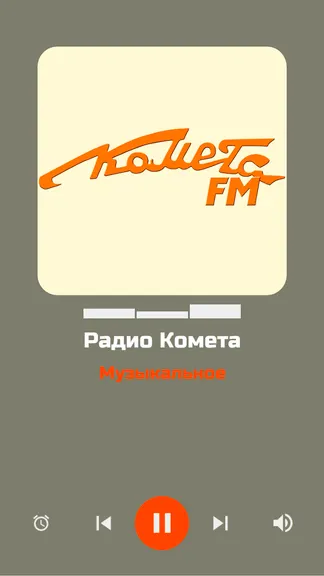 Скриншот 1/10