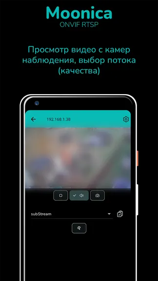 Скриншот 3/9