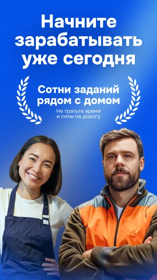 Скриншот 1/7
