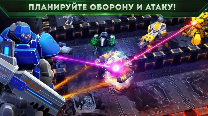 Скриншот 4/8