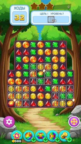 Скриншот 2/6