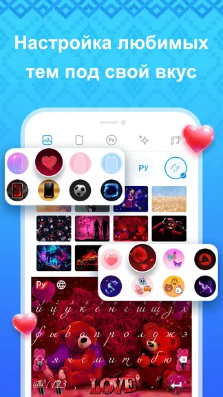 Скриншот 2/6