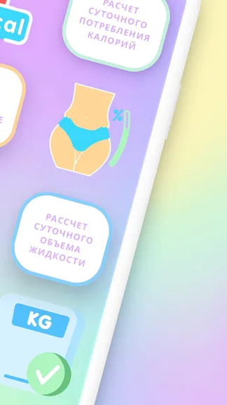 Скриншот 2/7