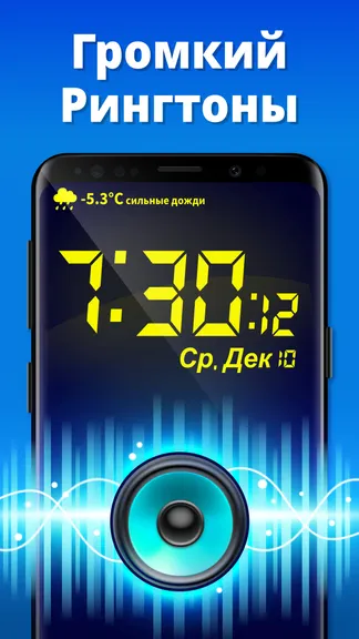 Скриншот 5/6