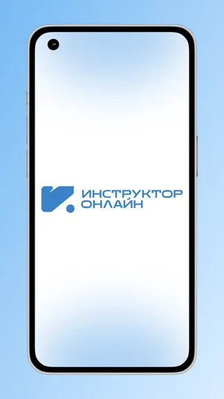 Скриншот 1/8