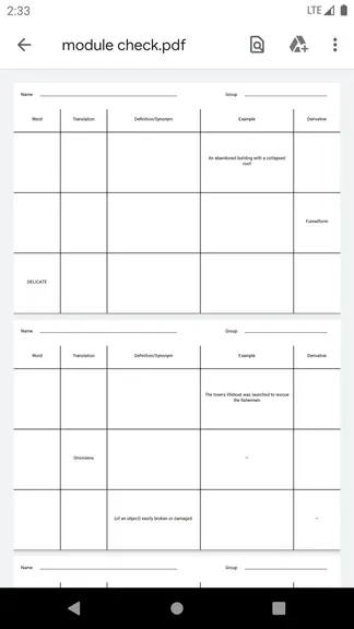 Скриншот 9/9