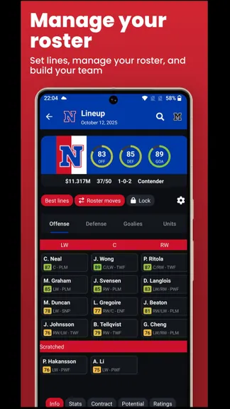 Скриншот 1/4