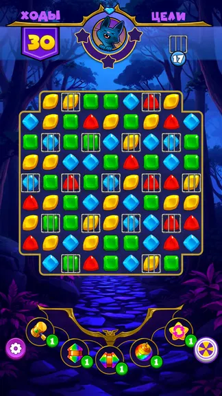 Скриншот 5/9