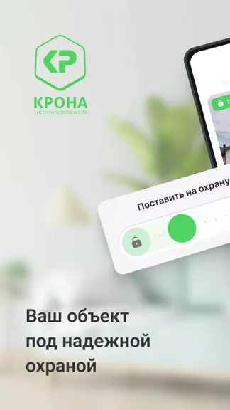 Скриншот 1/7