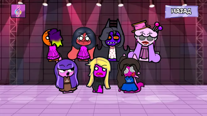 Скриншот 4/6