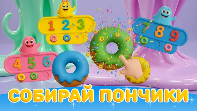 Скриншот 3/6