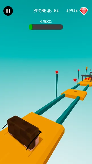 Скриншот 4/8