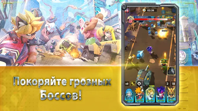 Скриншот 5/5