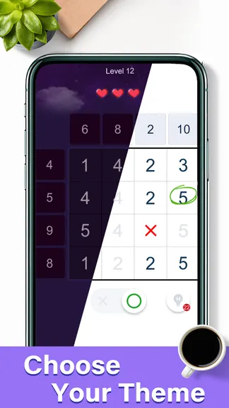 Скриншот 6/6