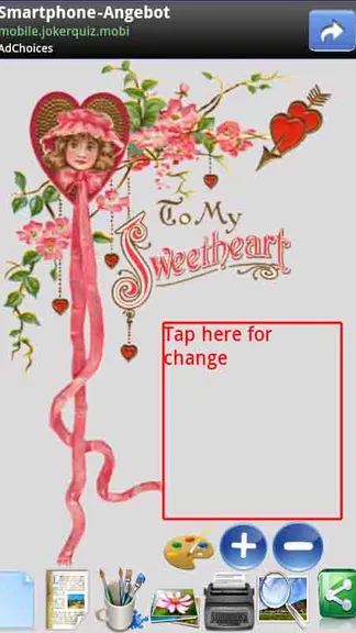 Скриншот 3/5