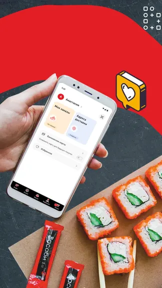 Скриншот 1/4