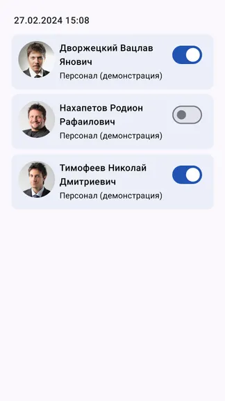 Скриншот 4/7